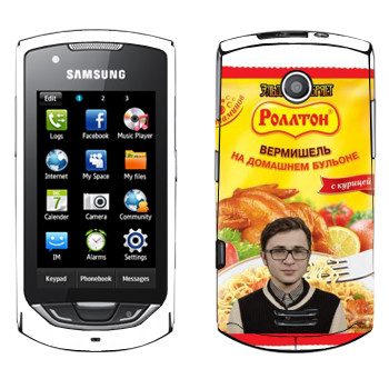 Samsung S5620 Monte