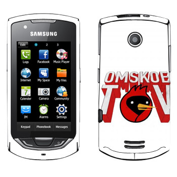 Samsung S5620 Monte