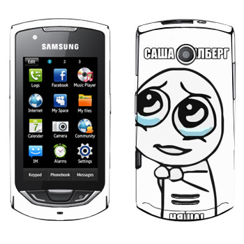 Samsung S5620 Monte