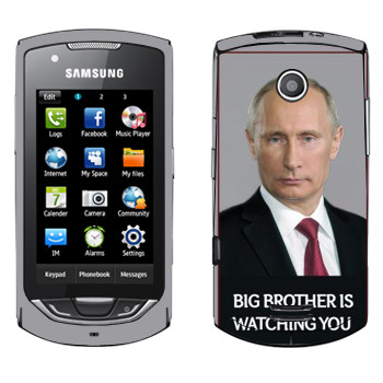  « - Big brother is watching you»   Samsung S5620 Monte