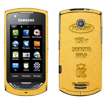   «  »   Samsung S5620 Monte