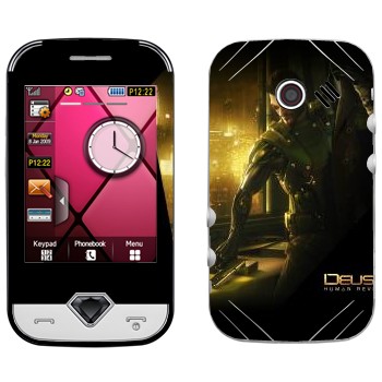 Samsung S7070 Diva