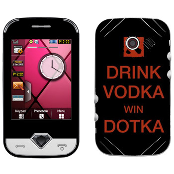   «Drink Vodka With Dotka»   Samsung S7070 Diva