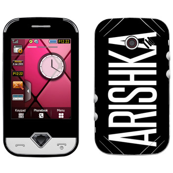   «Arishka»   Samsung S7070 Diva
