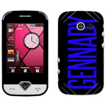   «Gennady»   Samsung S7070 Diva