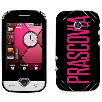   «Prascovia»   Samsung S7070 Diva