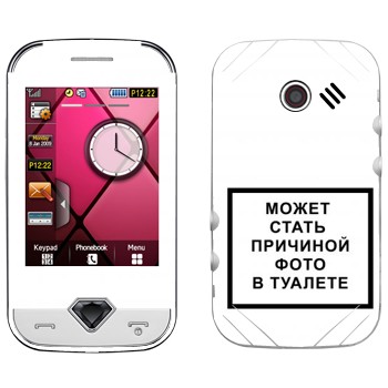   «iPhone      »   Samsung S7070 Diva