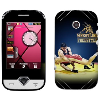   «Wrestling freestyle»   Samsung S7070 Diva