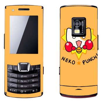   «Neko punch - Kawaii»   Samsung S7220