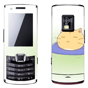   «Poyo »   Samsung S7220