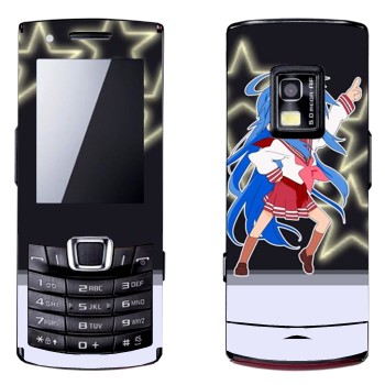   «  - Lucky Star»   Samsung S7220