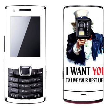   « : I want you!»   Samsung S7220