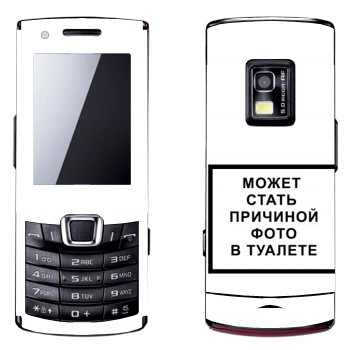   «iPhone      »   Samsung S7220