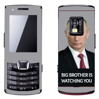   « - Big brother is watching you»   Samsung S7220