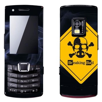   «Danger: Toxic -   »   Samsung S7220