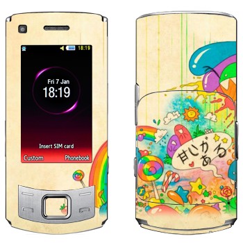   «Mad Rainbow»   Samsung S7350 Ultra