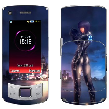   «Motoko Kusanagi - Ghost in the Shell»   Samsung S7350 Ultra