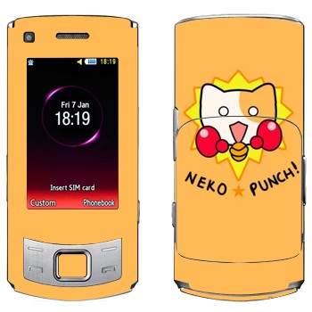   «Neko punch - Kawaii»   Samsung S7350 Ultra