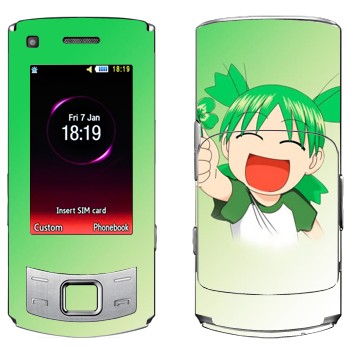   «Yotsuba»   Samsung S7350 Ultra