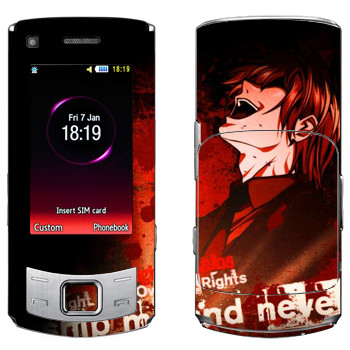   «Death Note - »   Samsung S7350 Ultra