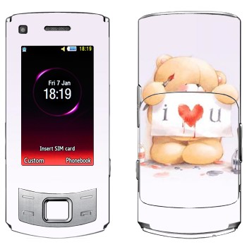   «  - I love You»   Samsung S7350 Ultra
