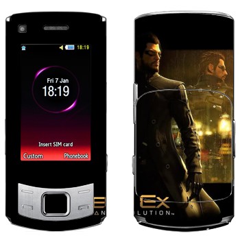   «  - Deus Ex 3»   Samsung S7350 Ultra