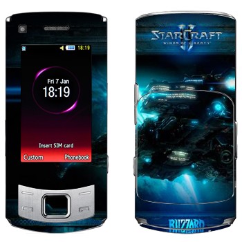   « - StarCraft 2»   Samsung S7350 Ultra