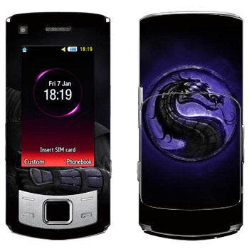   «Mortal Kombat »   Samsung S7350 Ultra