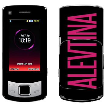   «Alevtina»   Samsung S7350 Ultra