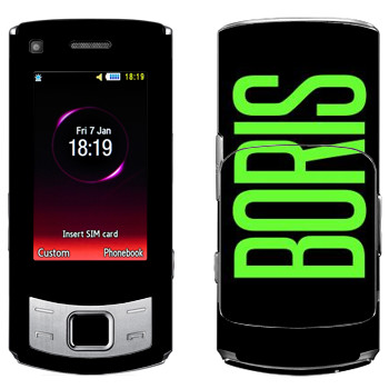   «Boris»   Samsung S7350 Ultra