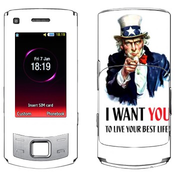   « : I want you!»   Samsung S7350 Ultra