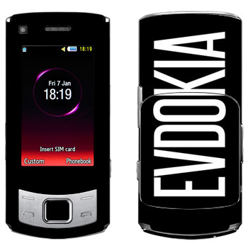   «Evdokia»   Samsung S7350 Ultra
