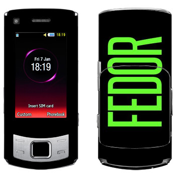   «Fedor»   Samsung S7350 Ultra