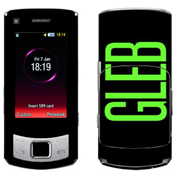   «Gleb»   Samsung S7350 Ultra