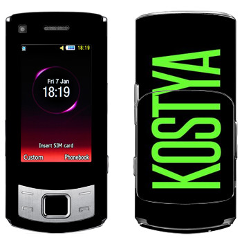   «Kostya»   Samsung S7350 Ultra