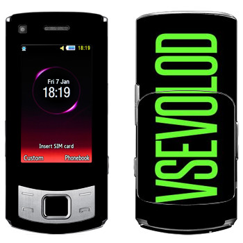   «Vsevolod»   Samsung S7350 Ultra