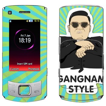   «Gangnam style - Psy»   Samsung S7350 Ultra