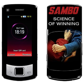   « -  »   Samsung S7350 Ultra