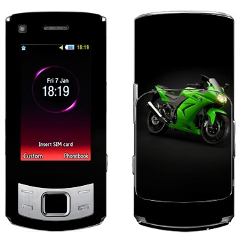   « Kawasaki Ninja 250R»   Samsung S7350 Ultra