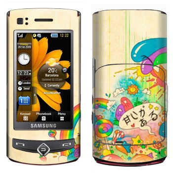  «Mad Rainbow»   Samsung S8300 Ultra Touch