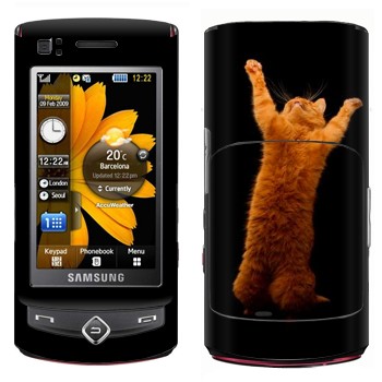 Samsung S8300 Ultra Touch