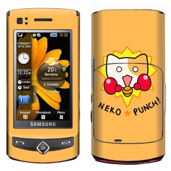   «Neko punch - Kawaii»   Samsung S8300 Ultra Touch