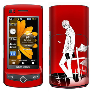 Samsung S8300 Ultra Touch