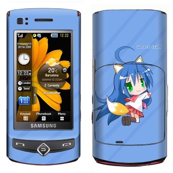 Samsung S8300 Ultra Touch