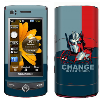   « : Change into a truck»   Samsung S8300 Ultra Touch