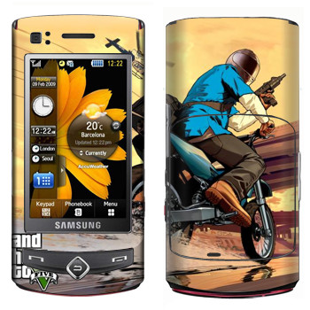   « - GTA5»   Samsung S8300 Ultra Touch