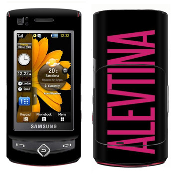   «Alevtina»   Samsung S8300 Ultra Touch