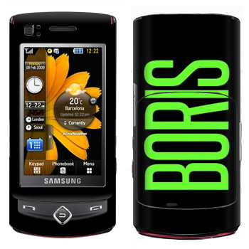   «Boris»   Samsung S8300 Ultra Touch