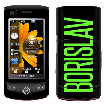   «Borislav»   Samsung S8300 Ultra Touch