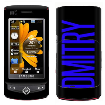   «Dmitry»   Samsung S8300 Ultra Touch